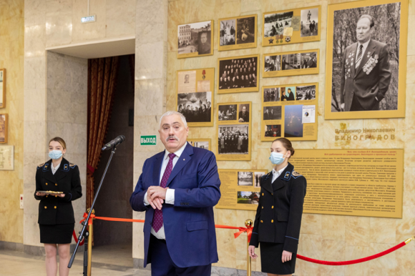 The permanent exposition on the activities of Professor Vladimir Vinogradov was opened at Gubkin University