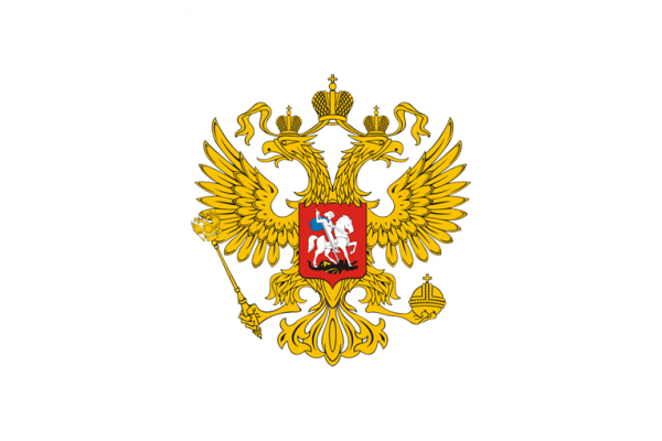 Gubkin University students are the holders of the Scholarship of the President of the Russian Federation