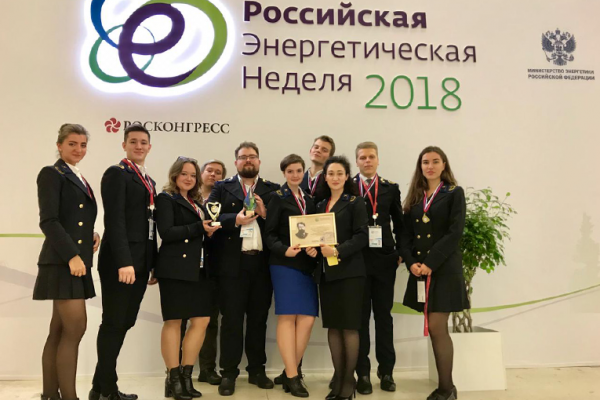 Gubkin University at Russian Energy Week 2018