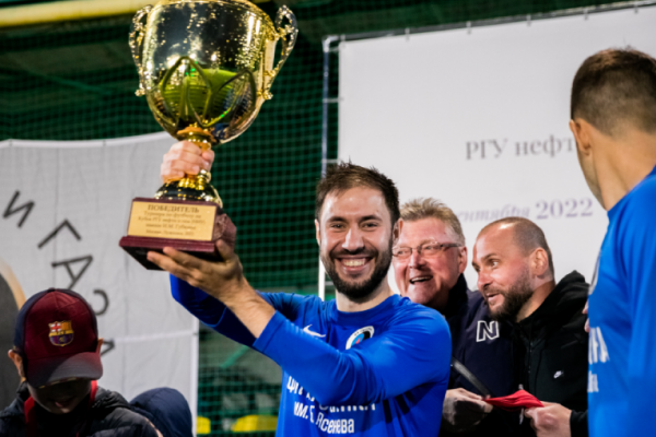 Gubkin University Football Cup 2022 was hosted by Gubkin University