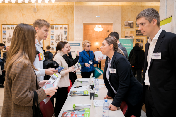 Gubkin University hosted the autumn Job Fair 