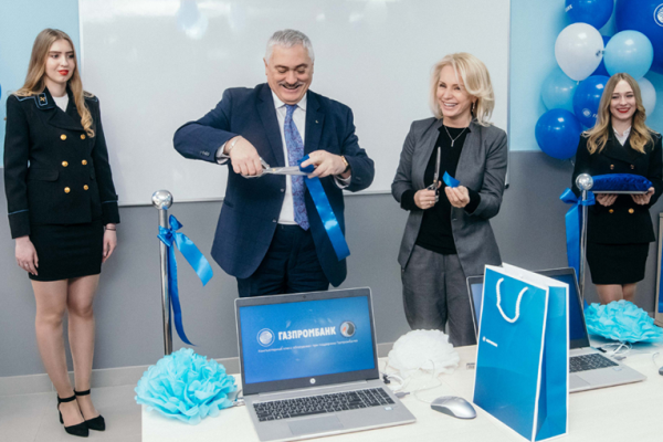 A new computer class was opened at Gubkin University with the support of Gazprombank