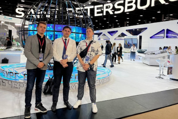 Gubkin University activists at St. Petersburg International Economic Forum