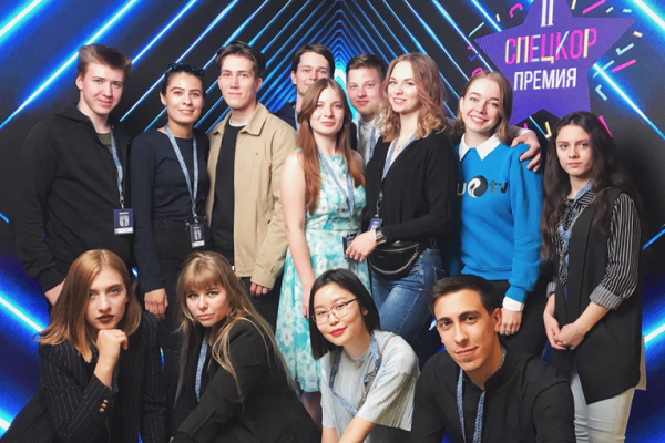 Gubkin University TV received SPETSKOR Award