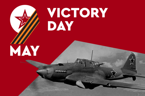 Congratulations on the Victory Day!