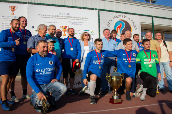 Gubkin University graduates became the holders of Gubkin University Cup