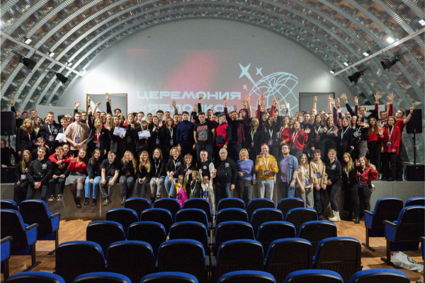 Nauchye 5.0 offsite studies were held for Gubkin University activists