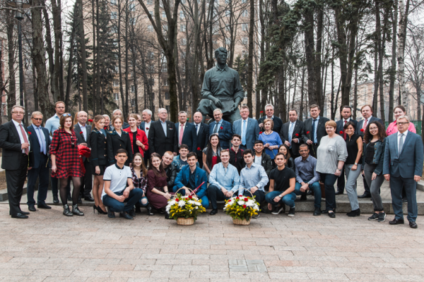 Gubkin University celebrated its 88th anniversary