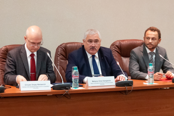 The 7th annual meeting of the International Expert Council for Cooperation in the Arctic was held at Gubkin University