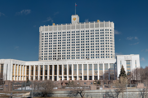 Gubkin University scientists became laureates of the Russian Government Award 2019