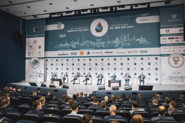 Gubkin University hosted the International Forum “Oil and Gas – 2021”